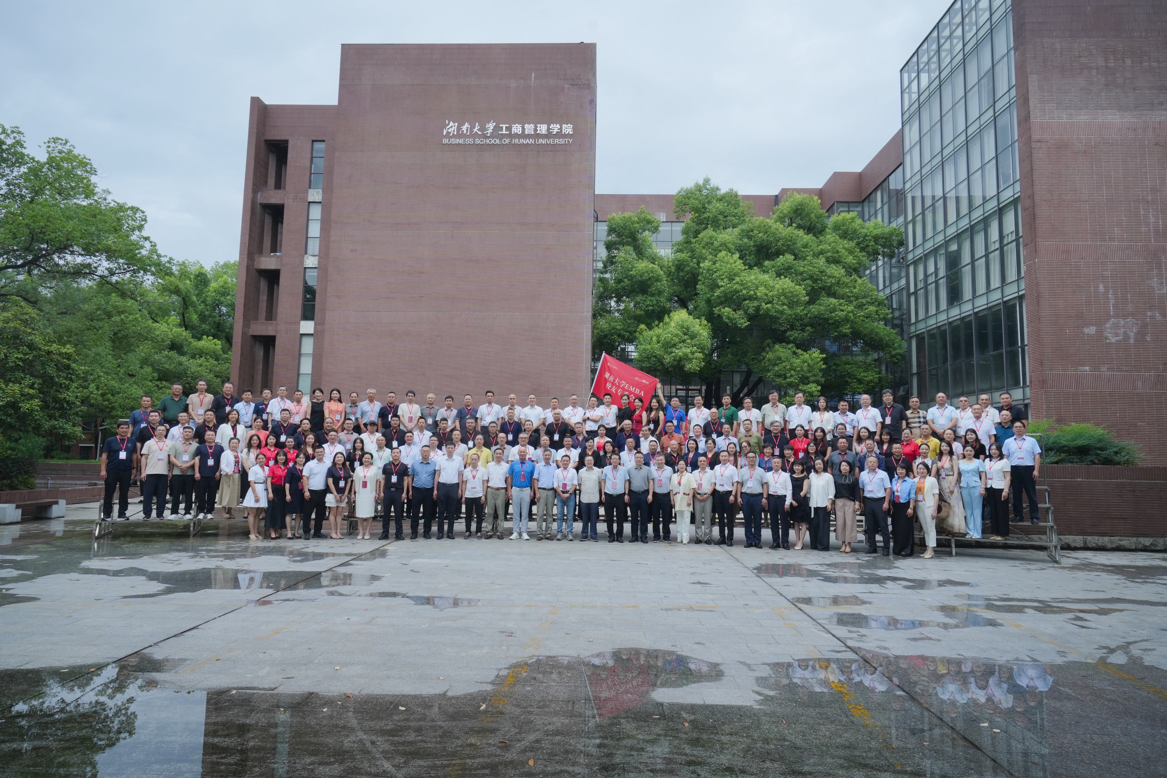 鹽津鋪子張學武當選湖南大學EMBA校友專委會首屆理事會會長 鹽津鋪子張學武當選湖南大學EMBA校友專委會首屆理事會會長